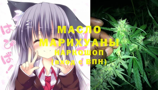 бутират Алзамай