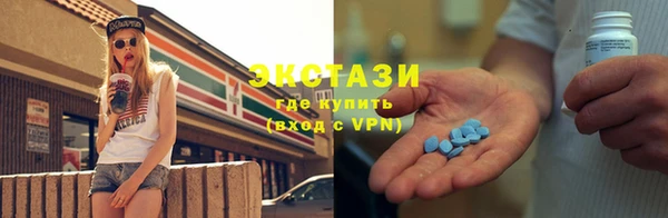 дурь Алексеевка