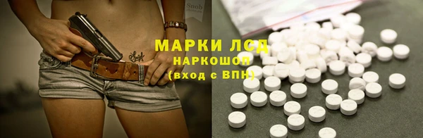 дурь Алексеевка