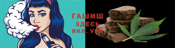 бутират Алзамай