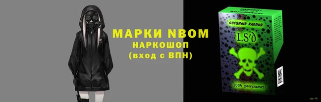 бутират Алзамай