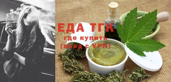 кокаин колумбия Алексин