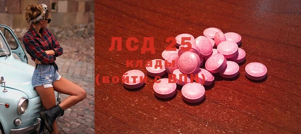 кокаин колумбия Алексин