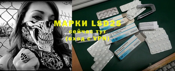 кокаин колумбия Алексин