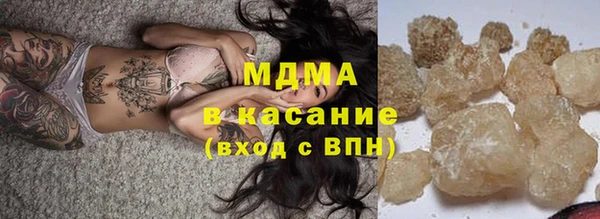 кокаин колумбия Алексин