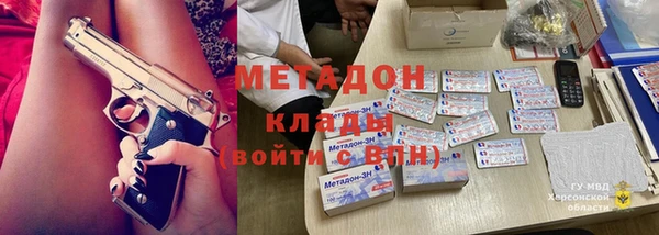 дурь Алексеевка