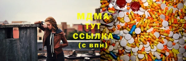 дурь Алексеевка