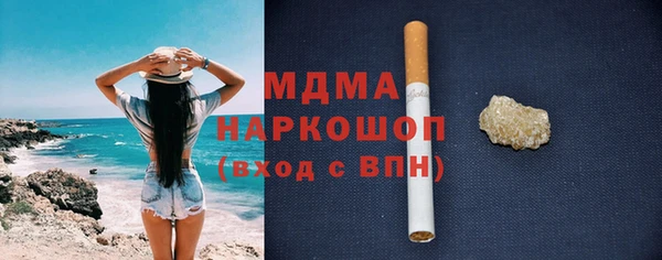 бутират Алзамай