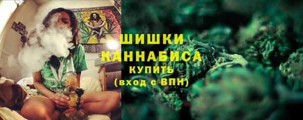 MESCALINE Краснослободск