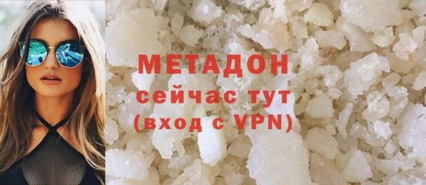 бутират Алзамай