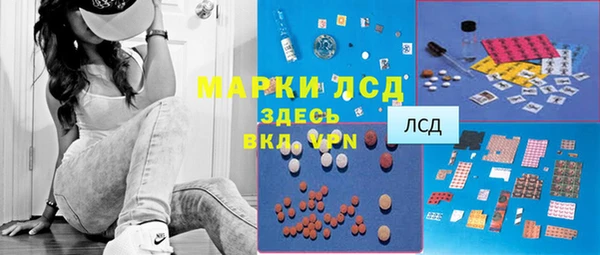 кокаин колумбия Алексин