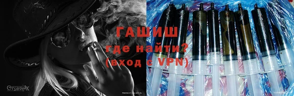 бутират Алзамай