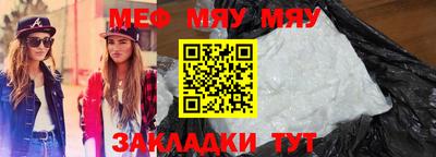 марихуана Кинель