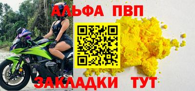 марихуана Кинель