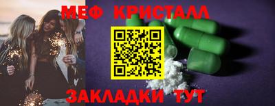 каннабис Кимры