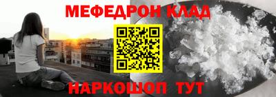 каннабис Кимры