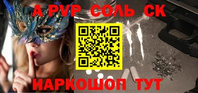 каннабис Кимры