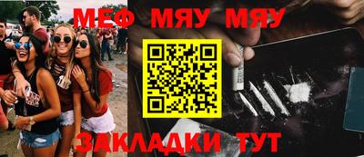 марихуана Кинель