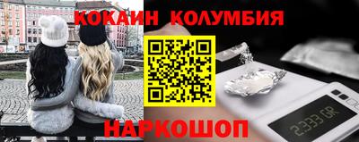 каннабис Кимры