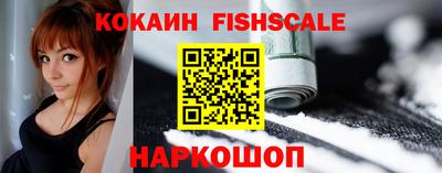 марихуана Кинель