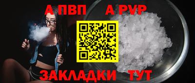 MESCALINE Кингисепп