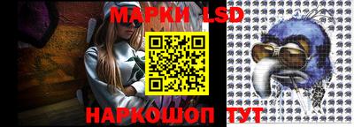 марихуана Кинель