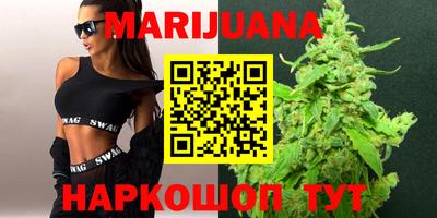 MESCALINE Кингисепп