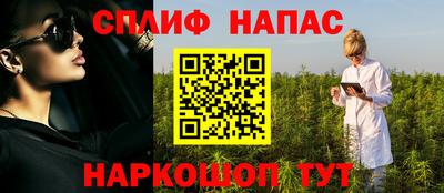 каннабис Кимры