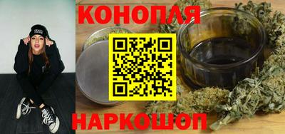 каннабис Кимры