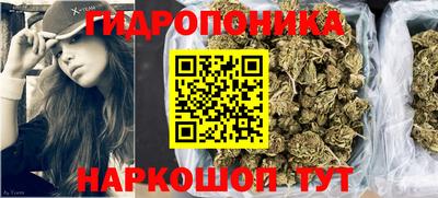 MESCALINE Кингисепп