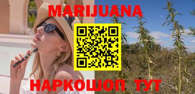 MESCALINE Кингисепп