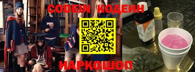 каннабис Кимры
