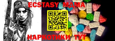 каннабис Кимры