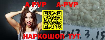 каннабис Кимры