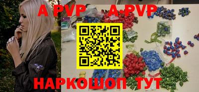 MESCALINE Кингисепп