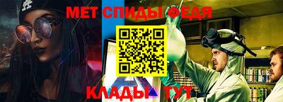 MESCALINE Кингисепп