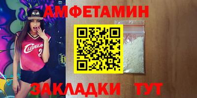 марихуана Кинель