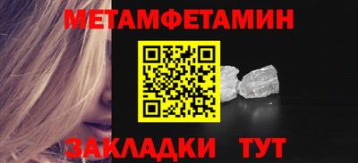 MESCALINE Кингисепп
