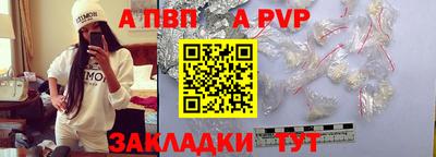 каннабис Кимры