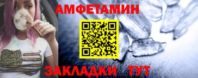 марихуана Кинель