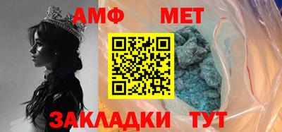 каннабис Кимры