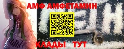 каннабис Кимры