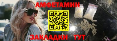 MESCALINE Кингисепп