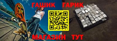 марихуана Кинель