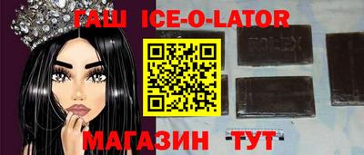 марихуана Кинель