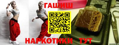 каннабис Кимры