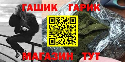 MESCALINE Кингисепп