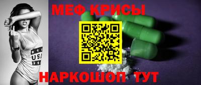 марихуана Кинель