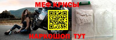 марихуана Кинель