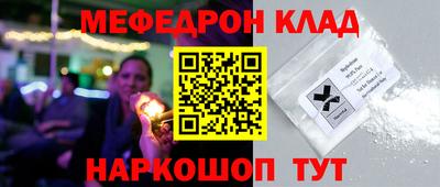 каннабис Кимры